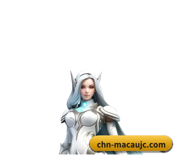 澳门六合彩 APP 深度功能